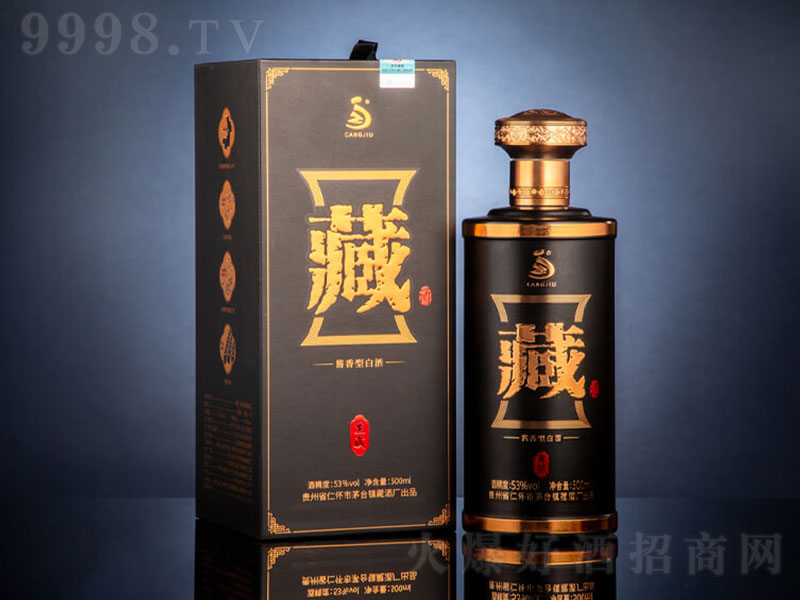 ؾơڲ ͡53500ml